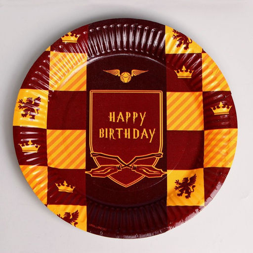 Набор бумажной посуды HARRY Birthday - Страна карнавалия фото 5
