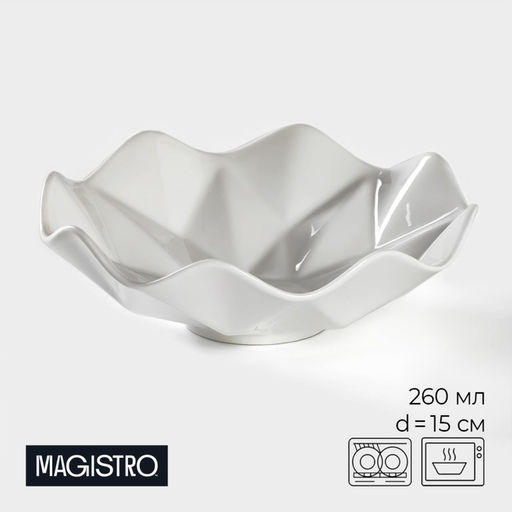Салатник фарфоровый Magistro Изобилие, 260 мл, d=15 см, цвет белый фото 5