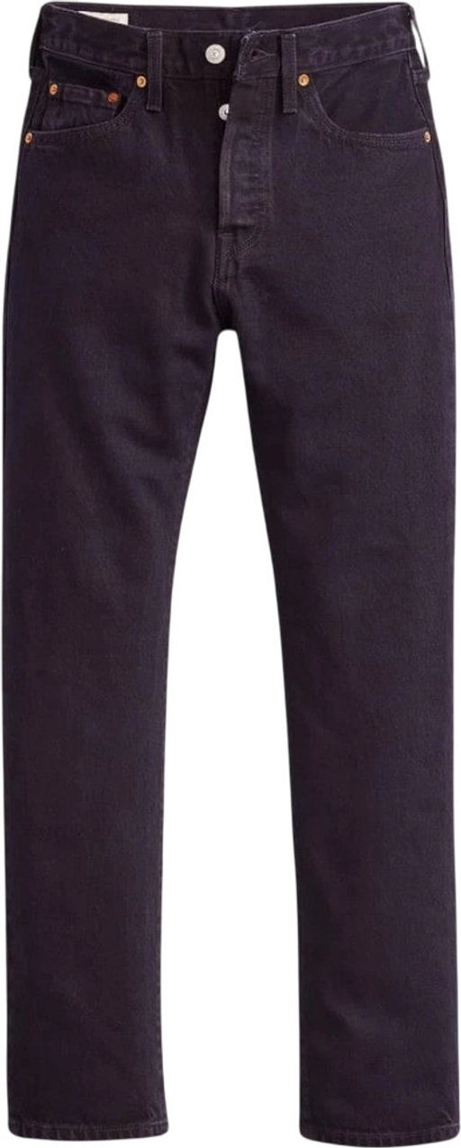 Джинсы женские