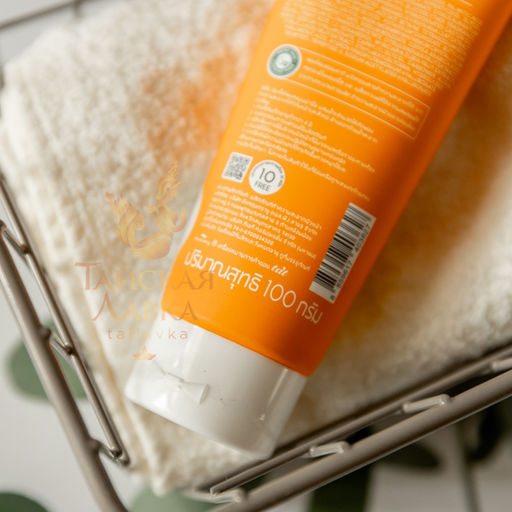 Пенка д/умывания Осветляющая с Апельсином и Аминокислотами PLANTNERY 100 гр  фото 3