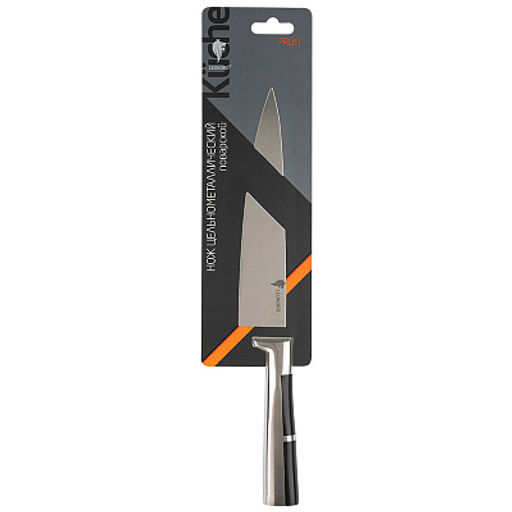 Нож поварской цельнометаллический с вставкой из АБС пластика PROFI, 20 см 106016