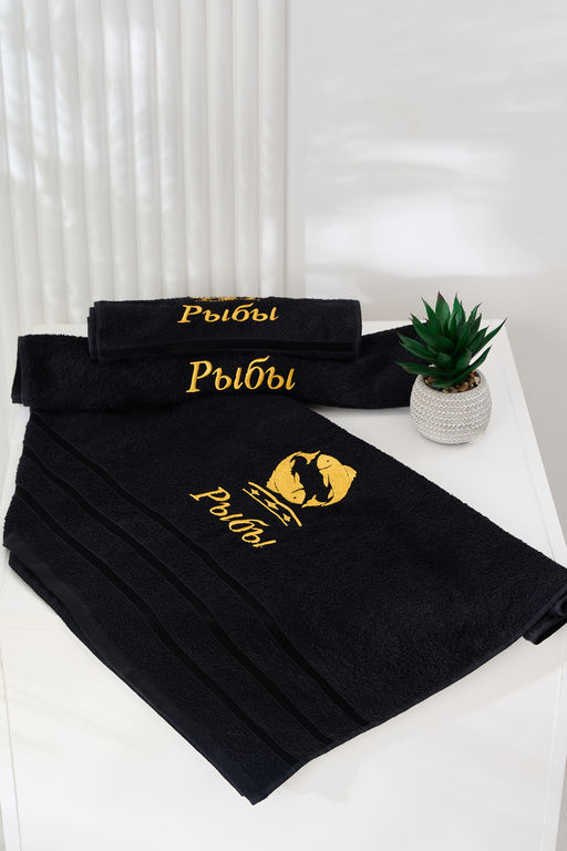 14418/10 Знаки зодиака полотенце махровое плотность 350гр