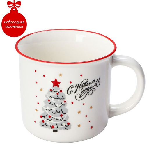 Кружка новогодняя Доляна Ёлочка, гори!, 380 мл, фарфор, белая