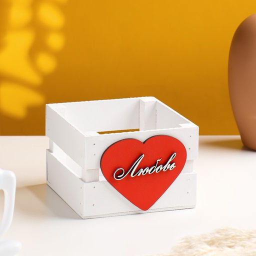 Кашпо деревянное реечное  Любовь 13х13х10 см белый - Дарим красиво фото 2