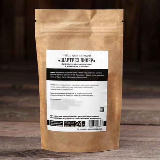 Подарочный набор для приготовления настойки Ликёр Шартез: набор трав и специй, бутылка