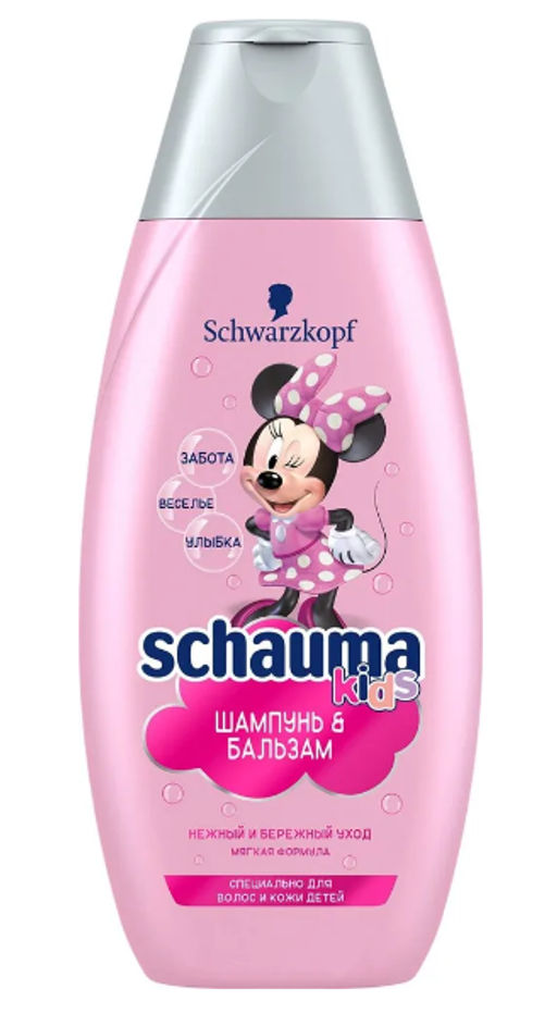 ### ШАУМА шамп.350мл KIDS д/девочек