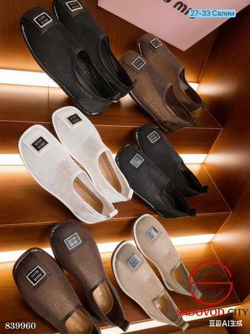 Лоферы женские весенние - Bruno фото 5