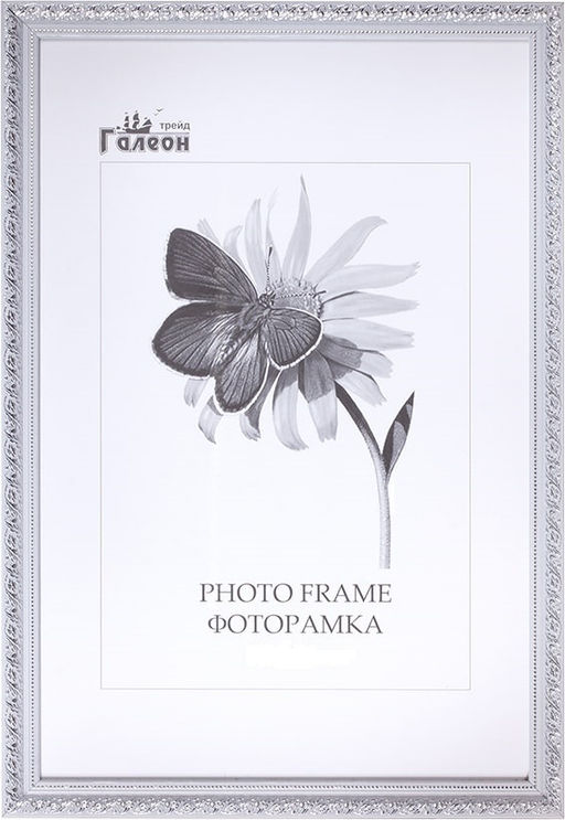Фоторамка 15х21 / 10057-5 / - Галеонтрейд фото 2