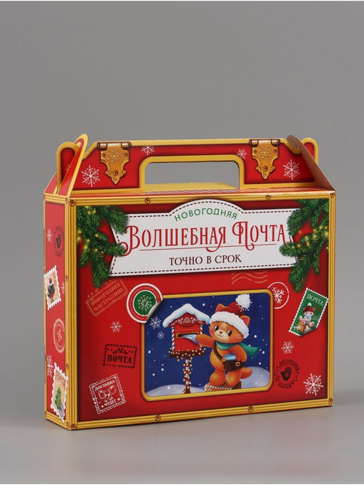 Коробка подарочная, самосборная «Новогодняя почта», 33.7×25.7×7.9 см