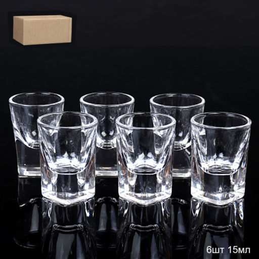 Стопка 6 штук 15 мл / BХ-12 /уп 48/ - Галеонтрейд фото 2