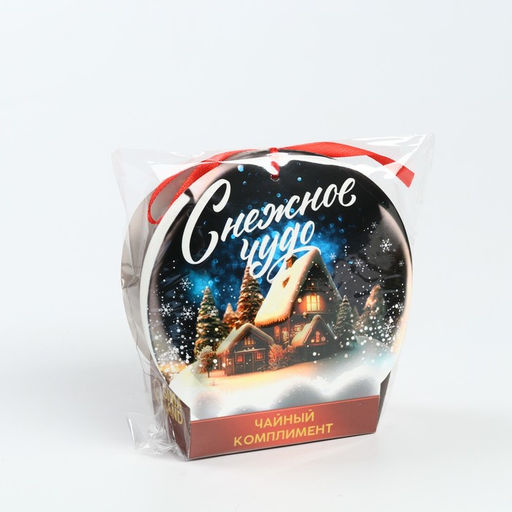 Цена за 2 шт. Чай подарочный Снежное чудо, ассорти, 12.6 г (7 пакетиков х 2 г). - Фабрика счастья фото 5