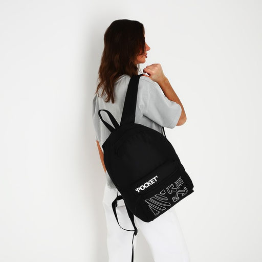 Рюкзак молодёжный Black, 29х12х37, отд на молнии, н/карман, чёрный - Nazamok фото 13