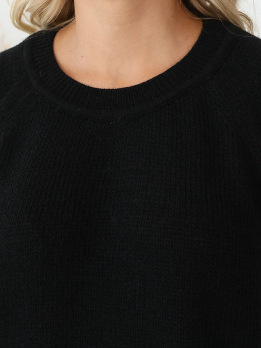 Джемпер Др5-506/7