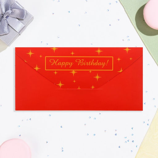 Цена за 10 шт. Конверт для денег Happy Birthday! красный фон, узоры, 16х8 см - Дарим красиво фото 3