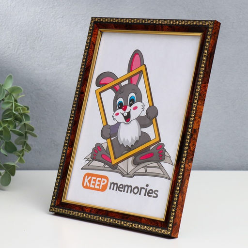 Фоторамка для фото 15×21 см Keep memories, Quinn, пластик, темный орех