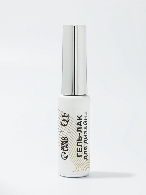 Гель для дизайна ногтей, с блёстками, LED/UV, 8 мл, цвет золотистый