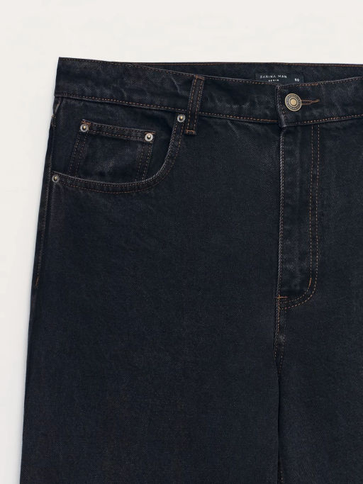 Джинсы tapered fit / Zarina