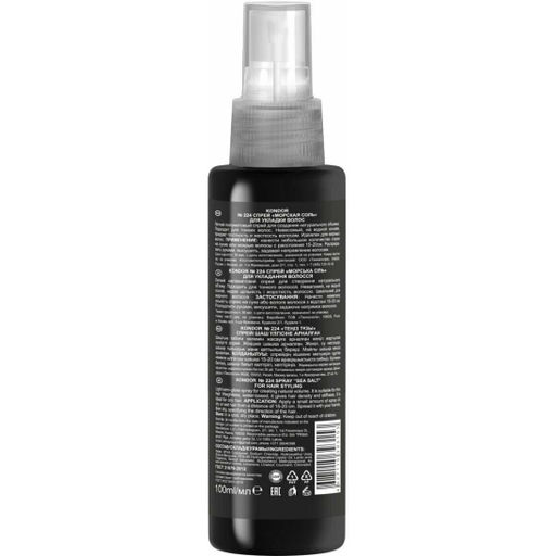 Спрей для укладки волос Морская соль №224 393153
