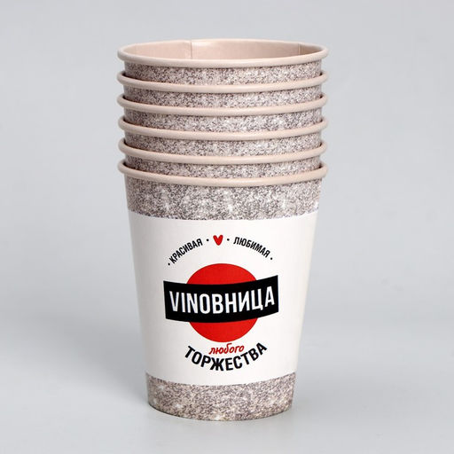 Набор бумажной посуды VINOВНИЦА торжества - Страна карнавалия фото 2