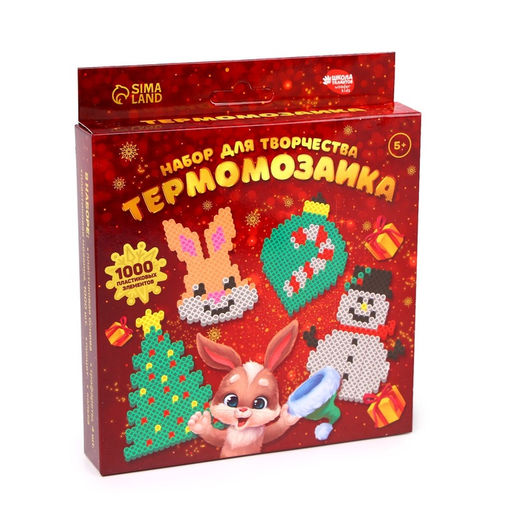 Термомозаика Новый год! Весёлый Зайка с пинцетом - Школа талантов фото 3