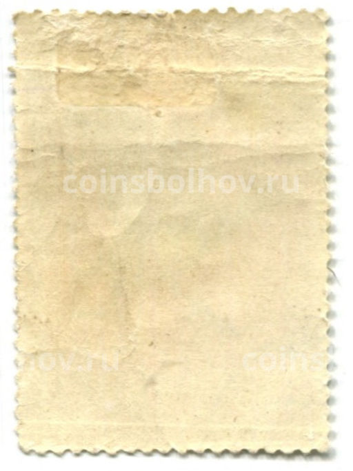 Марка Красноводский заповедник лысуха 1976 год