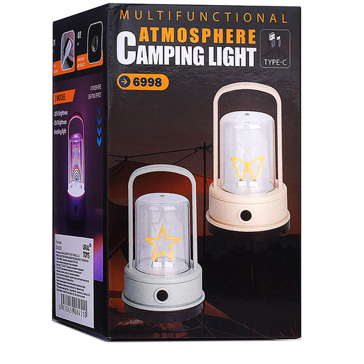 Ночник "Радуга-дуга" в коробке