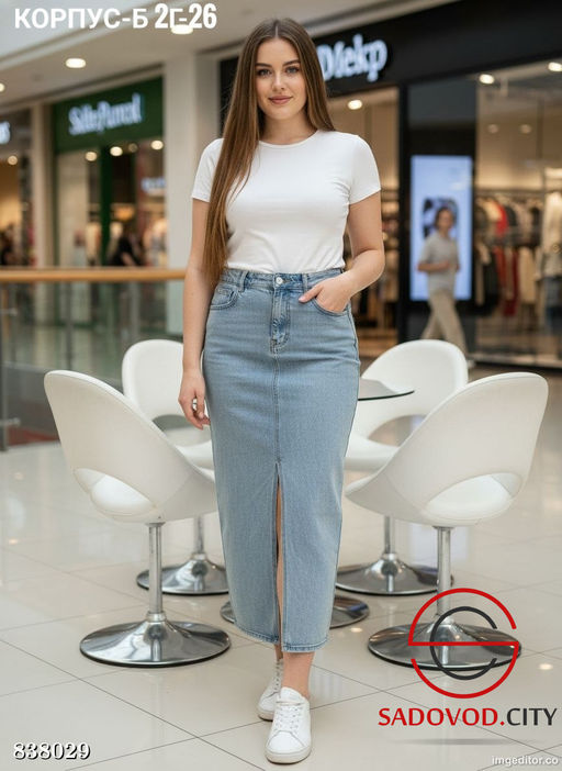 Юбка женская джинсовая - Bruno фото 2