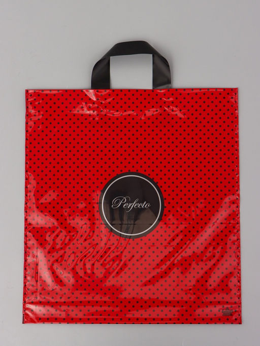 Цена за 25 шт. Пакет подарочный Перфекто Классик 40 х 37 см 95 мкм