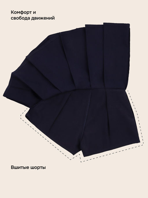 Юбка 19ш71826 синий - Nikastyle фото 9