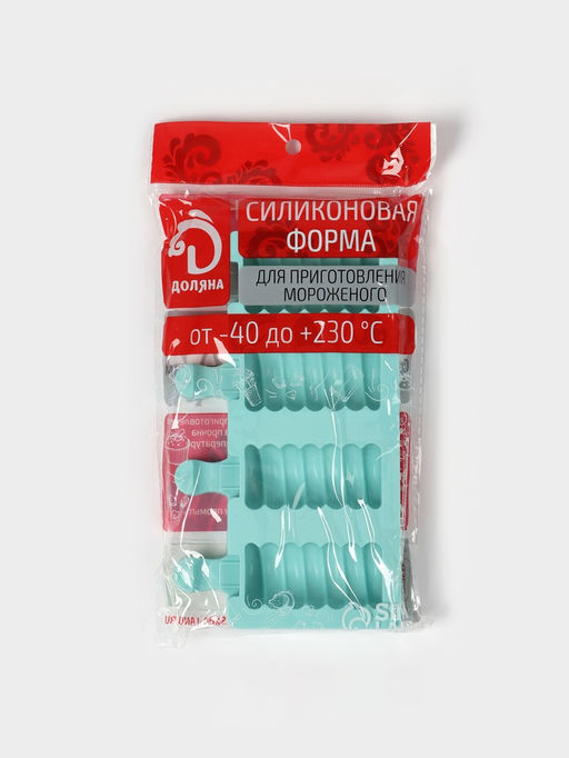 Форма для мороженого Доляна Моника, силикон, 19.5?11 см, 4 ячейки (6.7?3.2 см), МИКС  фото 8