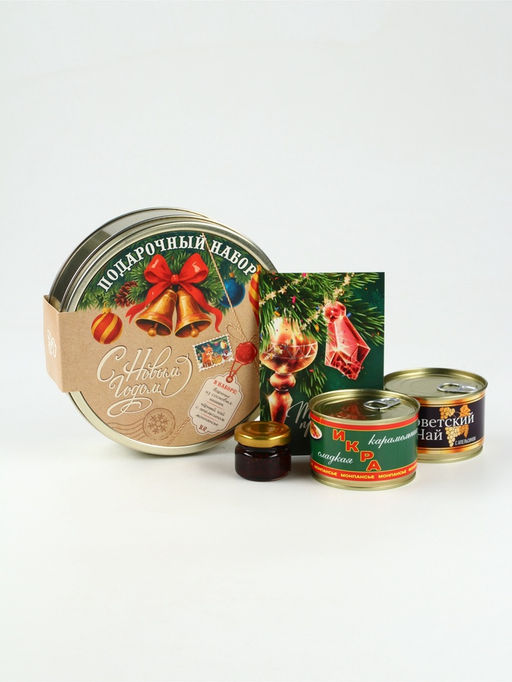 Подарочный набор в железной банке чай, монпансье, варенье, открытка «Советский подарок»