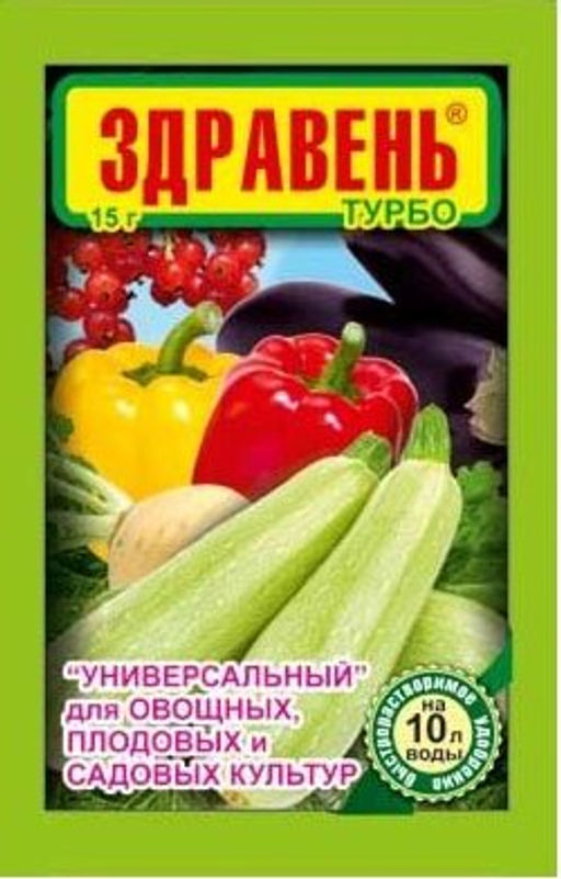 ВХ Здравень турбо Универсал 15 гр (300 шт./упак.)