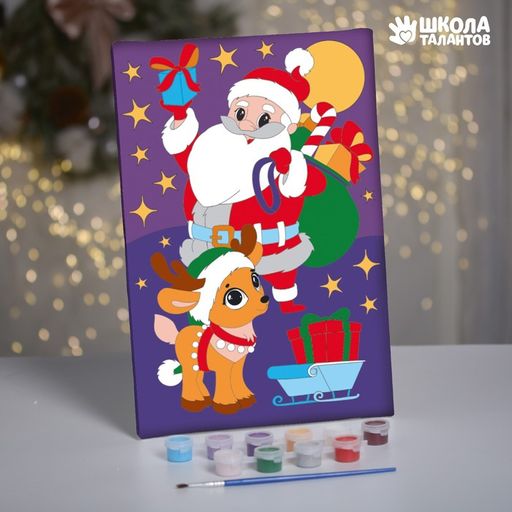 Картина по номерам Дед Мороз с подарками, 20х30 см