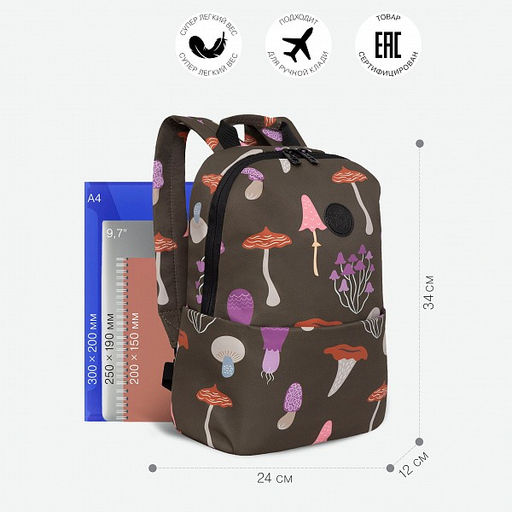 RXL-320-6 Рюкзак - Grizzly фото 21