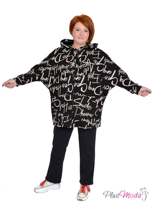 Толстовка Модель №995 размеры 44-84 - Plusmoda фото 14