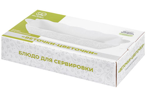 Блюдо для сервировки 800 мл 27*16*5 см Веточки-цветочки, фарфор - Elan gallery фото 6