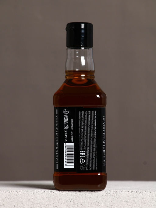 Набор "Самый крутой", гель для душа во флаконе виски и шариковая ручка