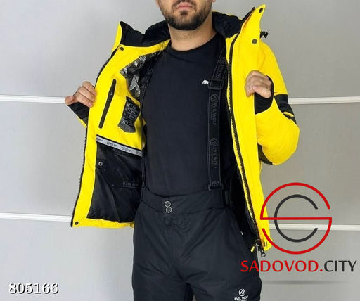 Куртка горнолыжная зимняя - Bruno фото 5