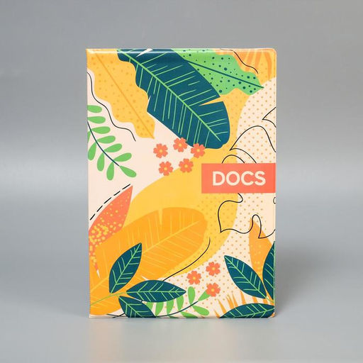 Папка для семейных документов Docs, 8 файлов А4