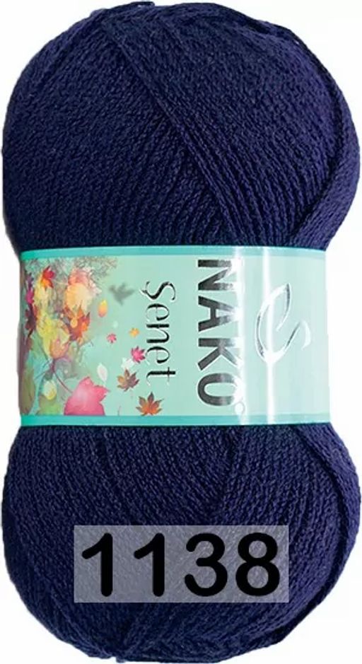 SENET - Nako фото 33