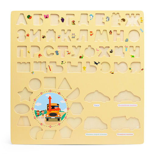 Игра развивающая "Алфавит+цифры"