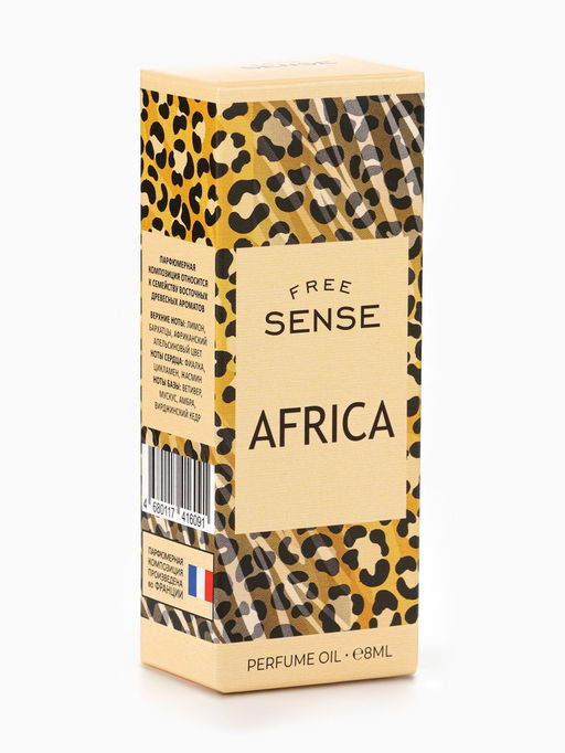 Парфюмерное масло женское Free Sense Africa, 8 мл (по мотивам Bal d’Afrique (Byredo)