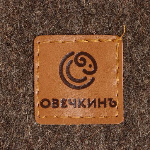 Набор для бани из овчины 3 предмета Здоровый дух - Simaland фото 3