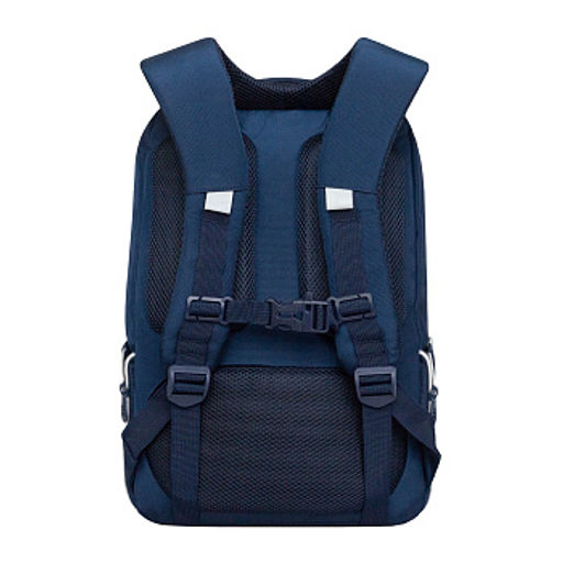 RD-544-5 Рюкзак - Grizzly фото 23