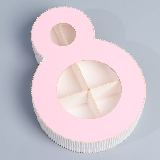 Коробка подарочная, кондитерская упаковка 8 марта розовая, 22?16?5 см