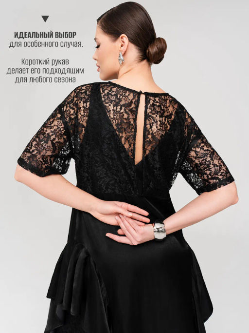 Платье вечернее нарядное с кружевом в пол - Sahar art lab фото 15