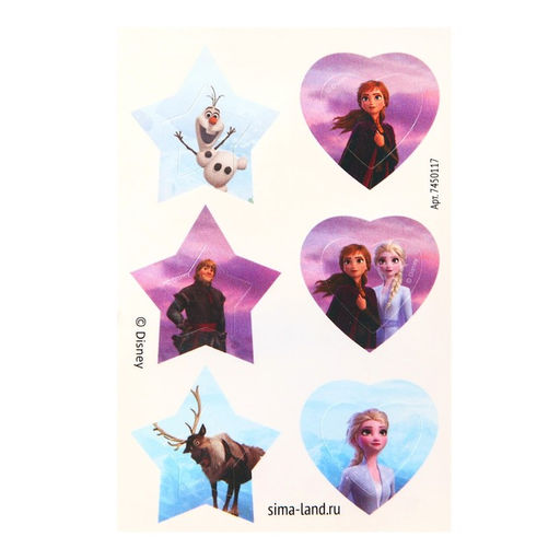 Набор для творчества Студия украшений, Холодное сердце, 13 видов бусин