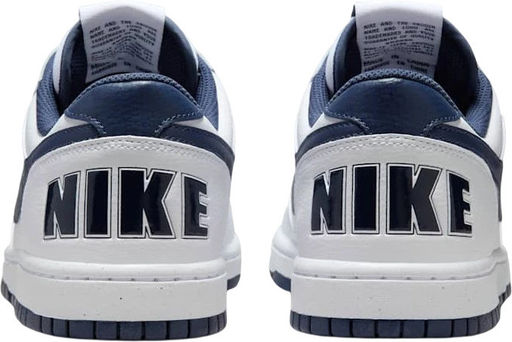 Кроссовки мужские