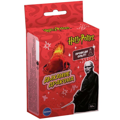 Игровой набор Гарри Поттер "Опыты. Дыхание дракона"