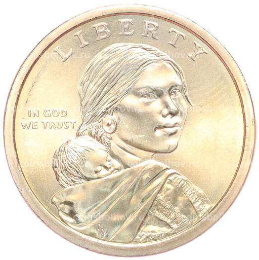 Монета 1 доллар 2013 года P США Коренные американцы (Сакагавея)  Договор с Делаварами